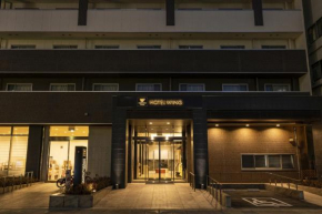 Hotel Wing International Premium Osaka-Shinsekai